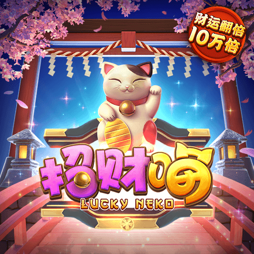 ror体育在线登录