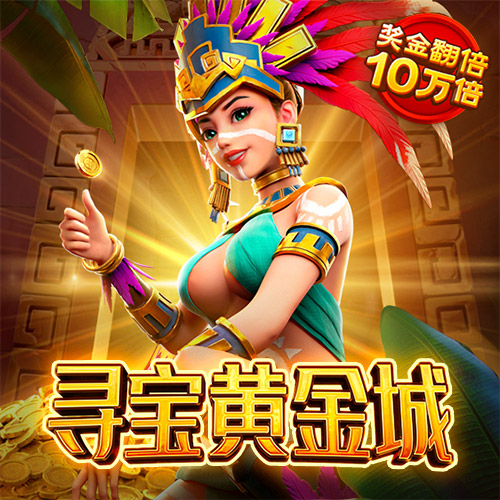 6151彩票APP