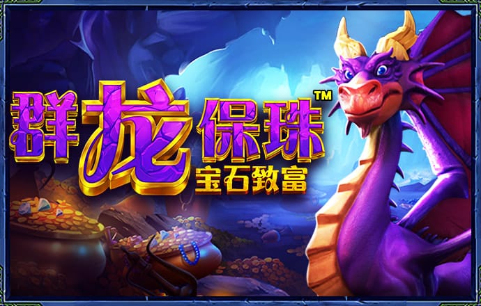 江南体彩官网app