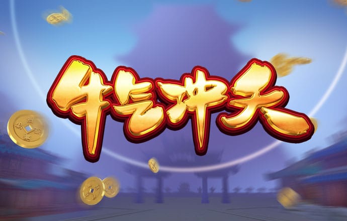 355娱乐官方版ios最新